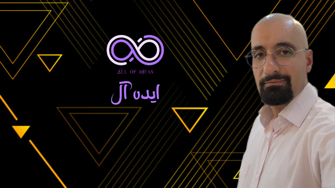 بنر بالا